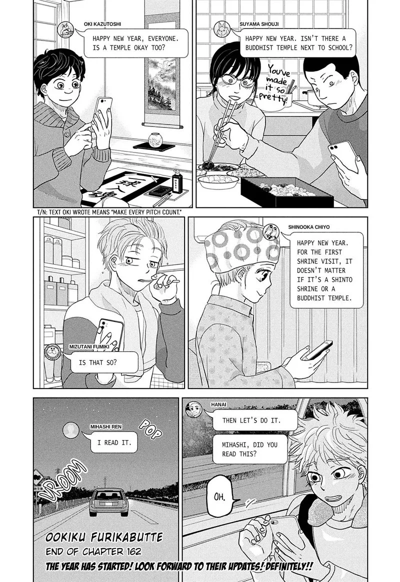 Ookiku Furikabutte Chapter 162 page 36