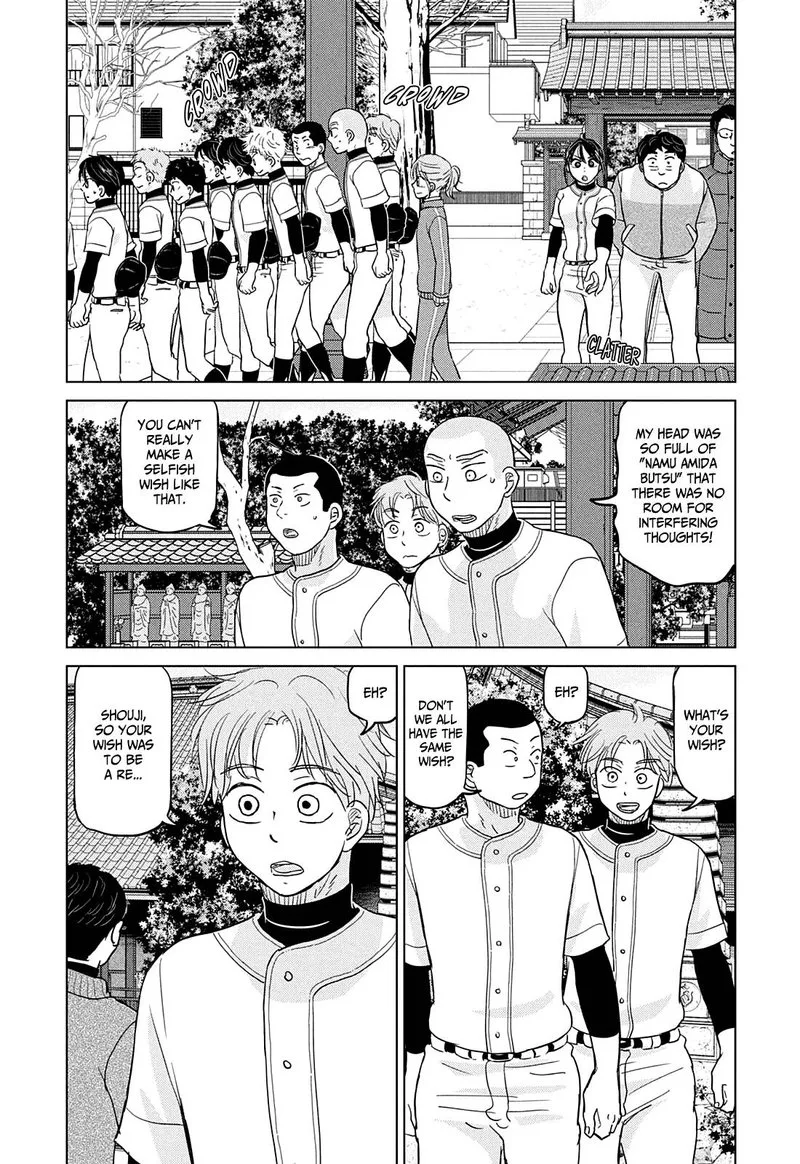 Ookiku Furikabutte Chapter 163 page 8