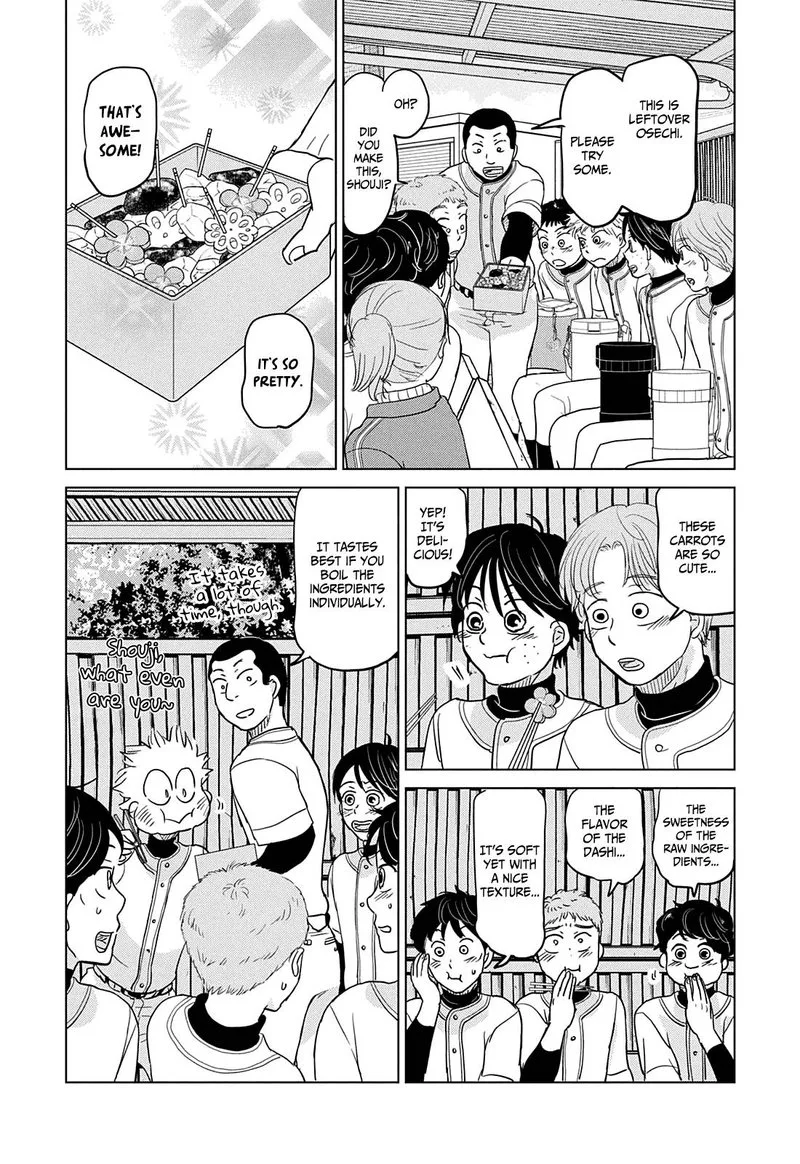 Ookiku Furikabutte Chapter 163 page 30