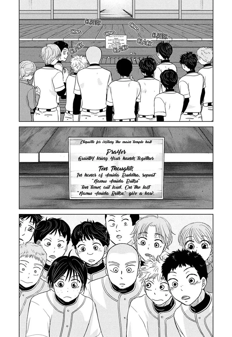 Ookiku Furikabutte Chapter 163 page 6