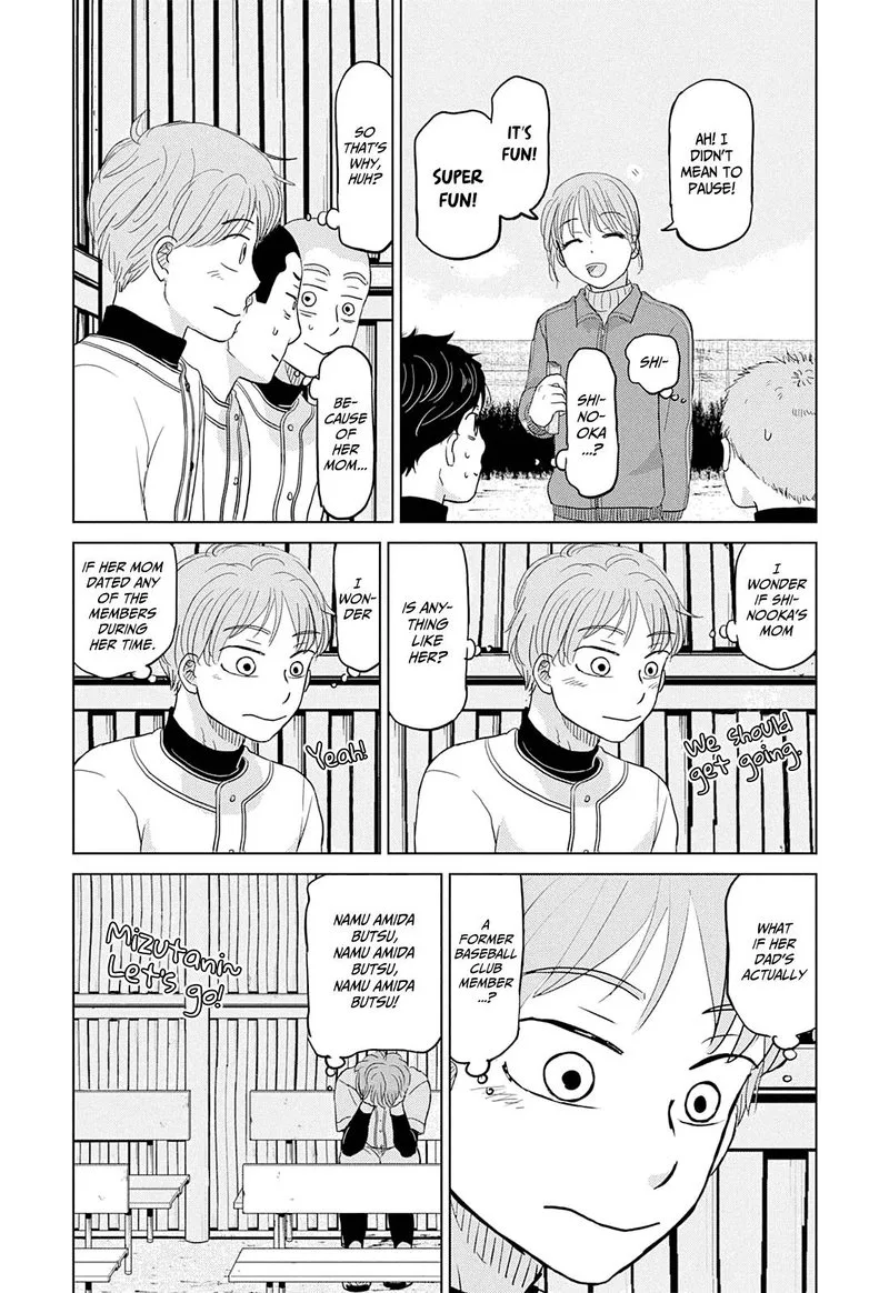 Ookiku Furikabutte Chapter 164 page 6