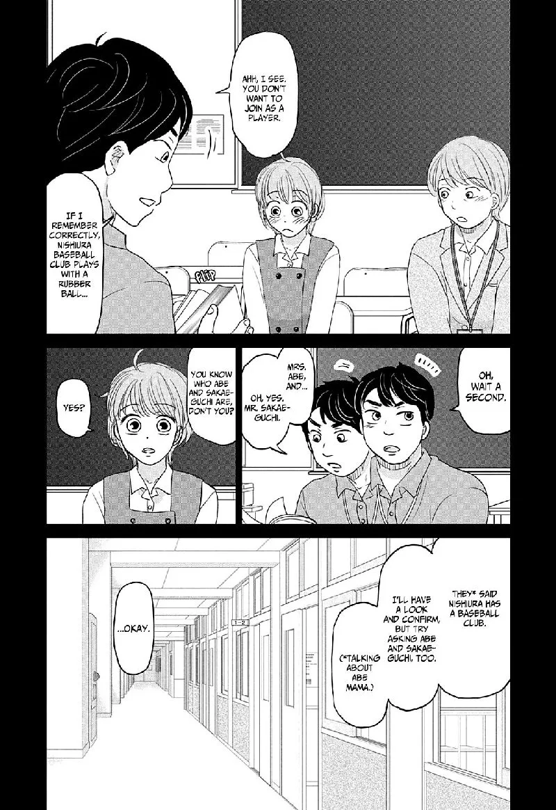 Ookiku Furikabutte Chapter 165 page 2