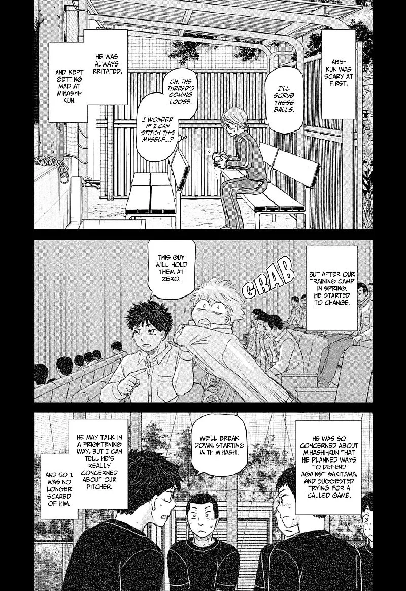 Ookiku Furikabutte Chapter 165 page 9