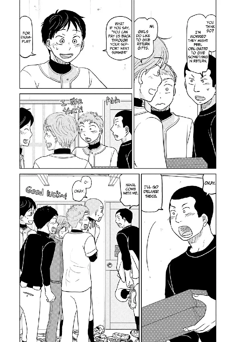 Ookiku Furikabutte Chapter 166 page 7