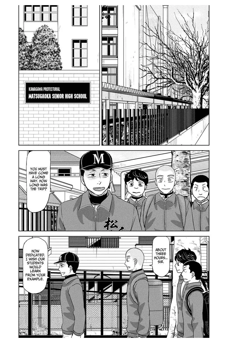 Ookiku Furikabutte Chapter 167 page 14