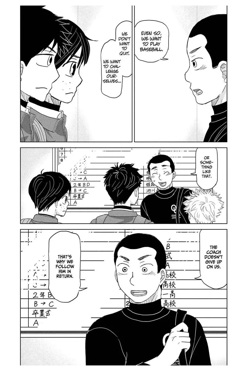 Ookiku Furikabutte Chapter 167 page 35