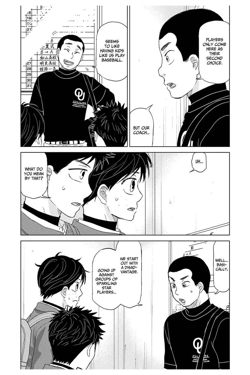Ookiku Furikabutte Chapter 167 page 34