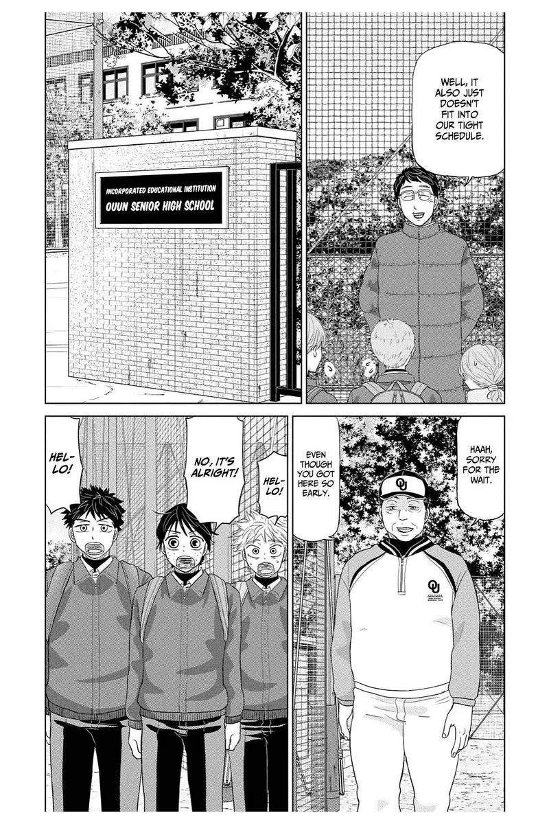 Ookiku Furikabutte Chapter 167 page 23