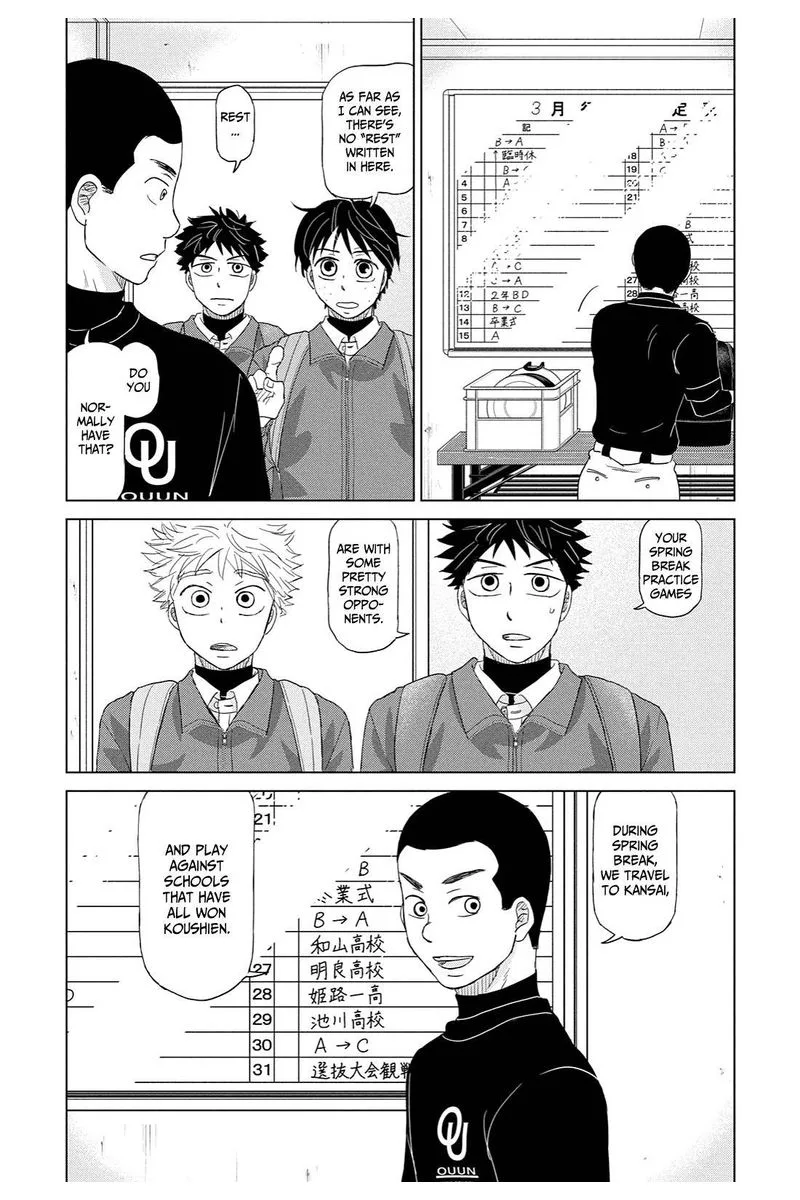 Ookiku Furikabutte Chapter 167 page 30
