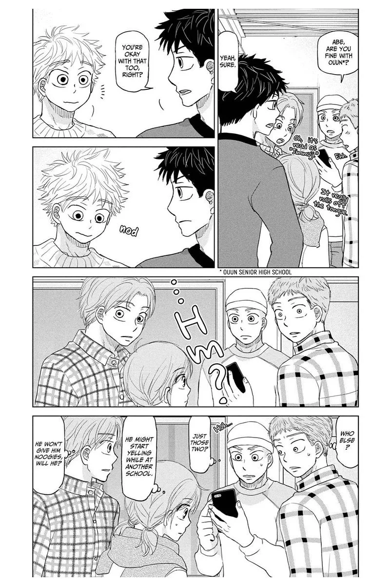 Ookiku Furikabutte Chapter 167 page 6