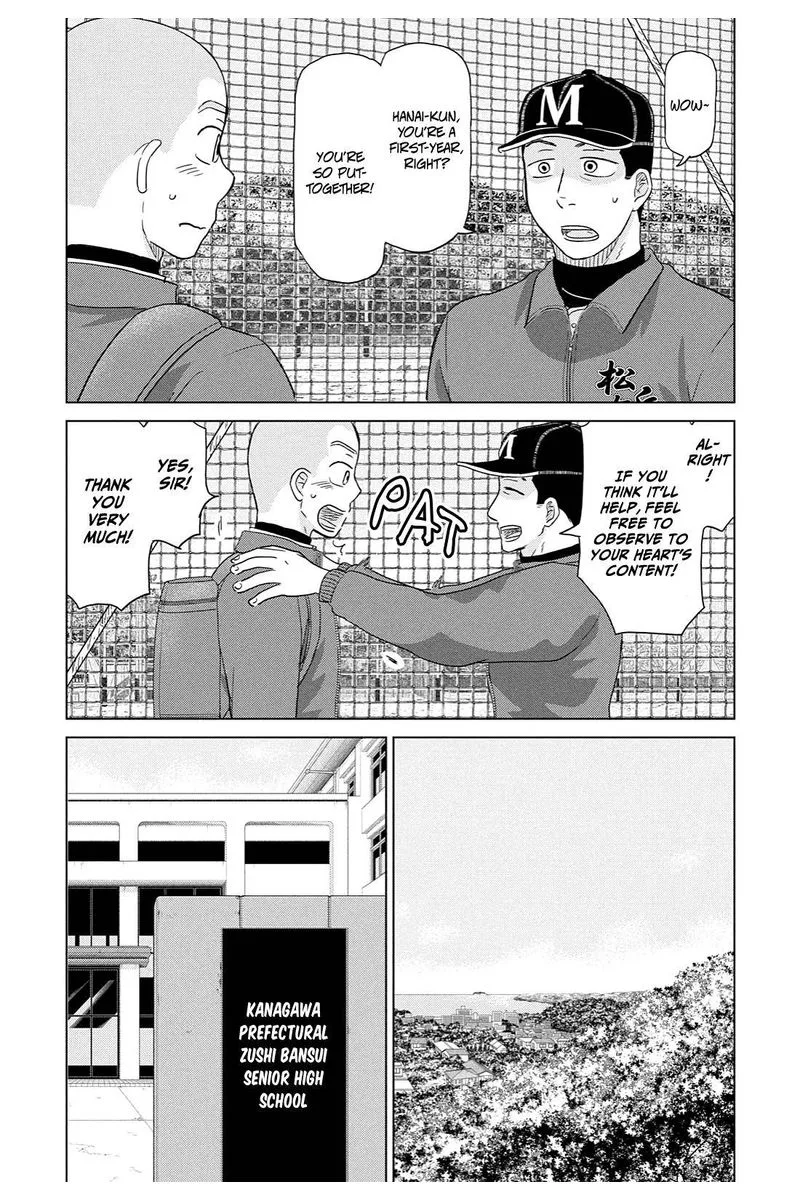 Ookiku Furikabutte Chapter 167 page 16