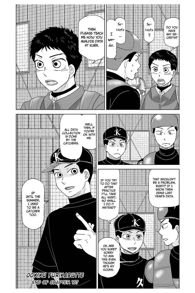 Ookiku Furikabutte Chapter 167 page 39