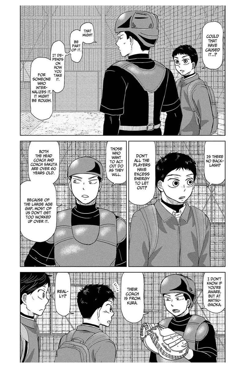 Ookiku Furikabutte Chapter 168 page 6
