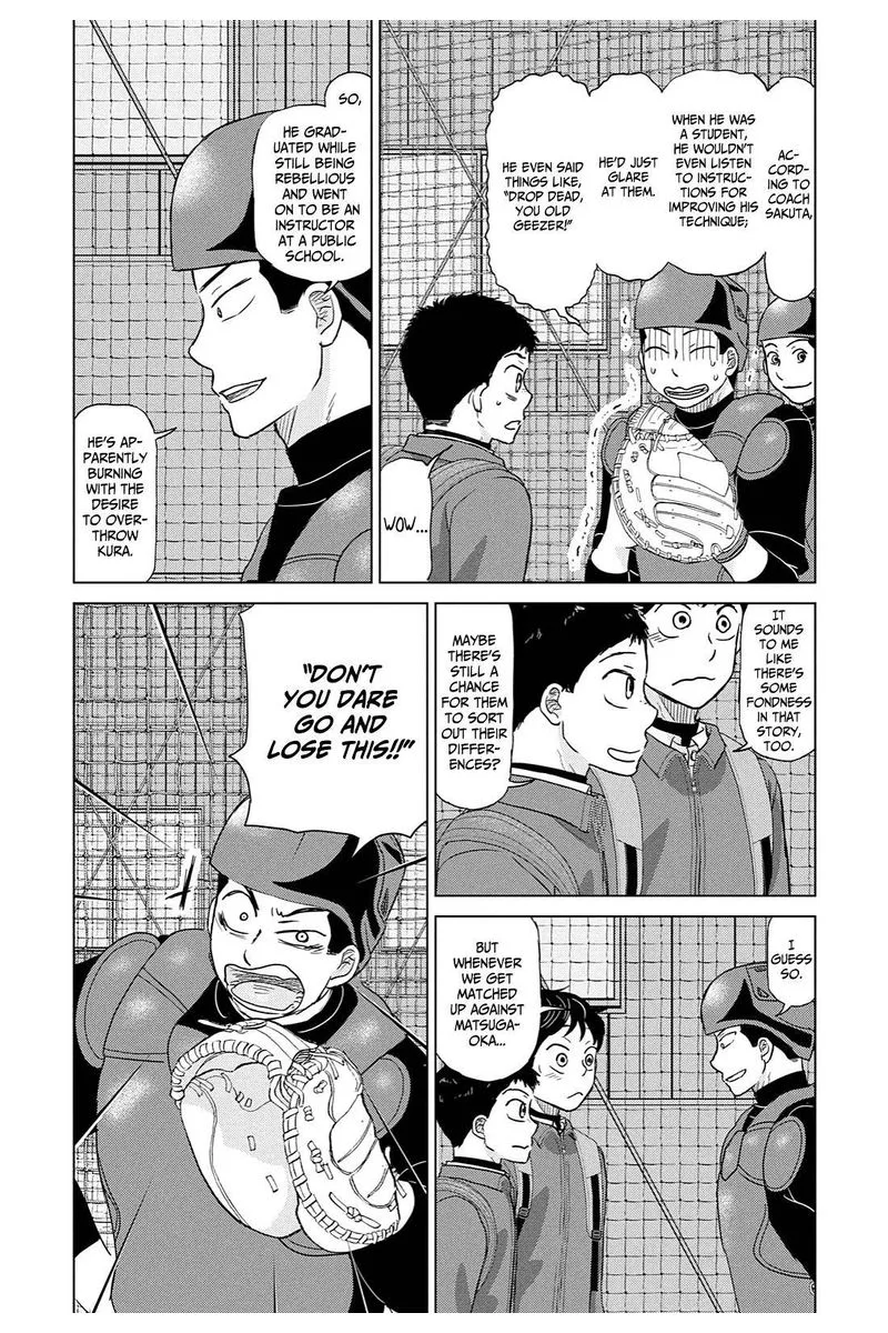 Ookiku Furikabutte Chapter 168 page 7