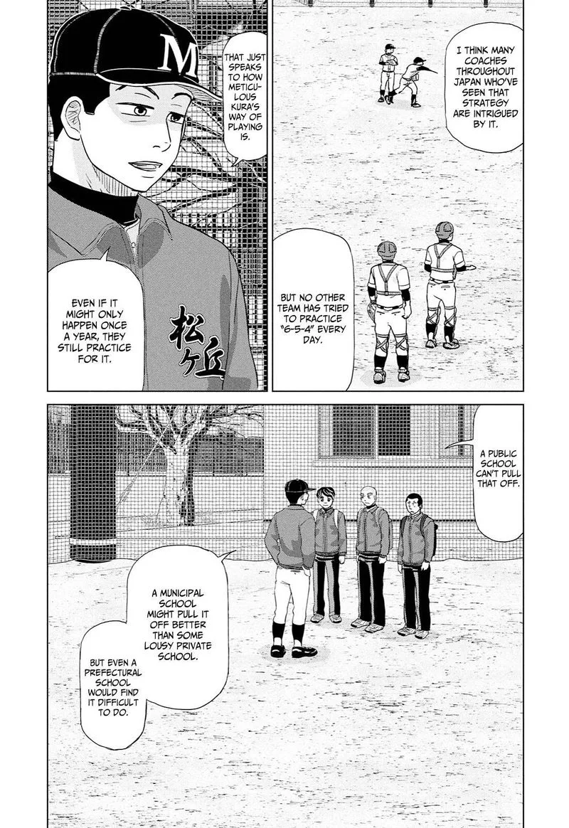 Ookiku Furikabutte Chapter 169 page 14