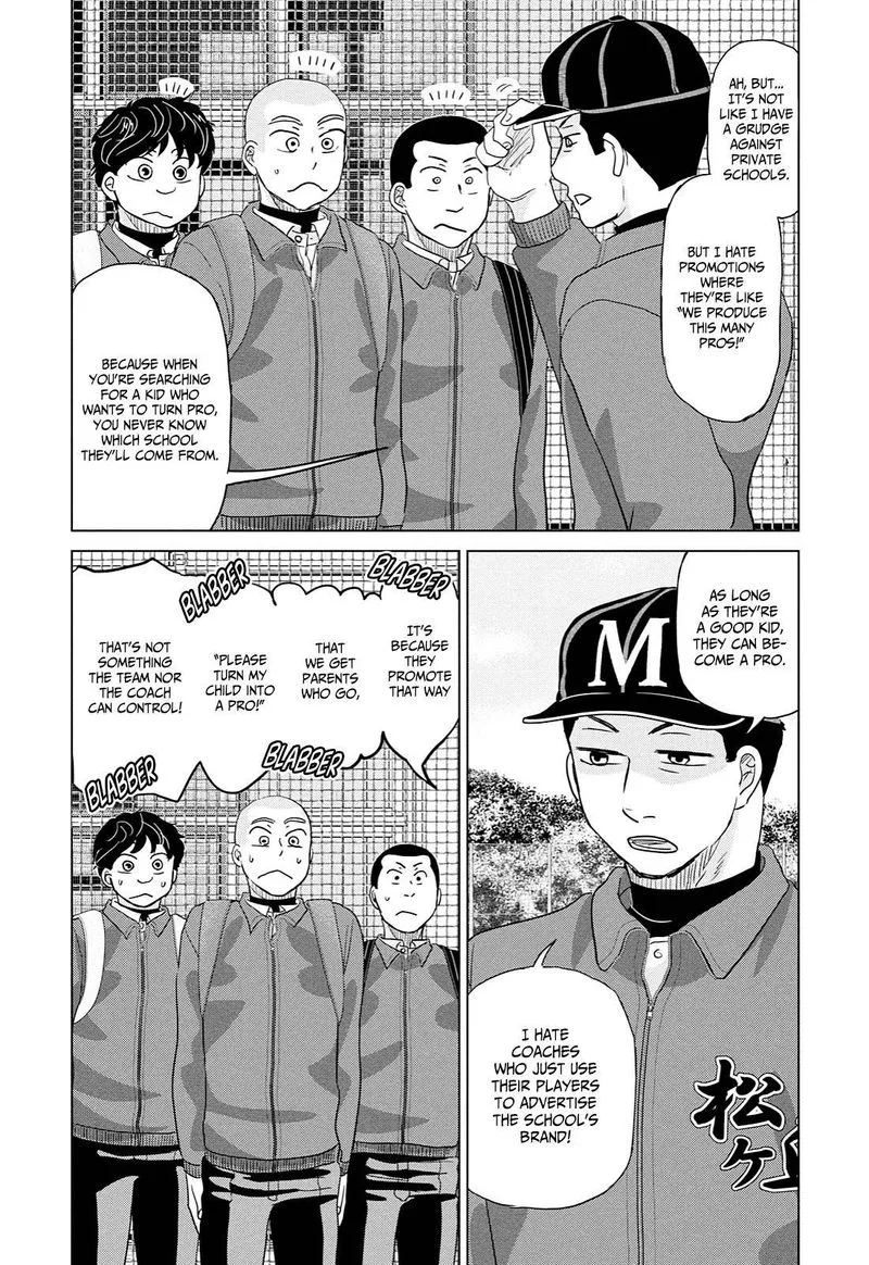 Ookiku Furikabutte Chapter 169 page 16