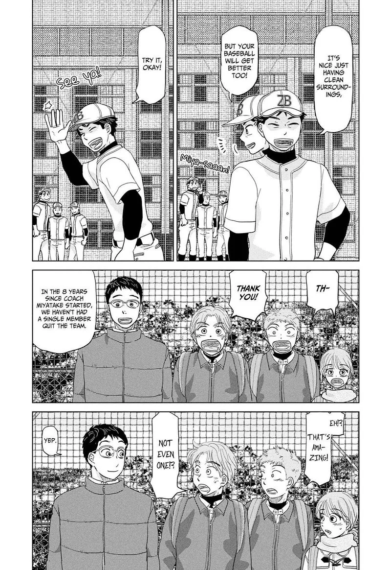 Ookiku Furikabutte Chapter 169 page 33