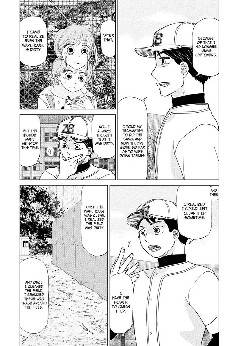 Ookiku Furikabutte Chapter 169 page 26