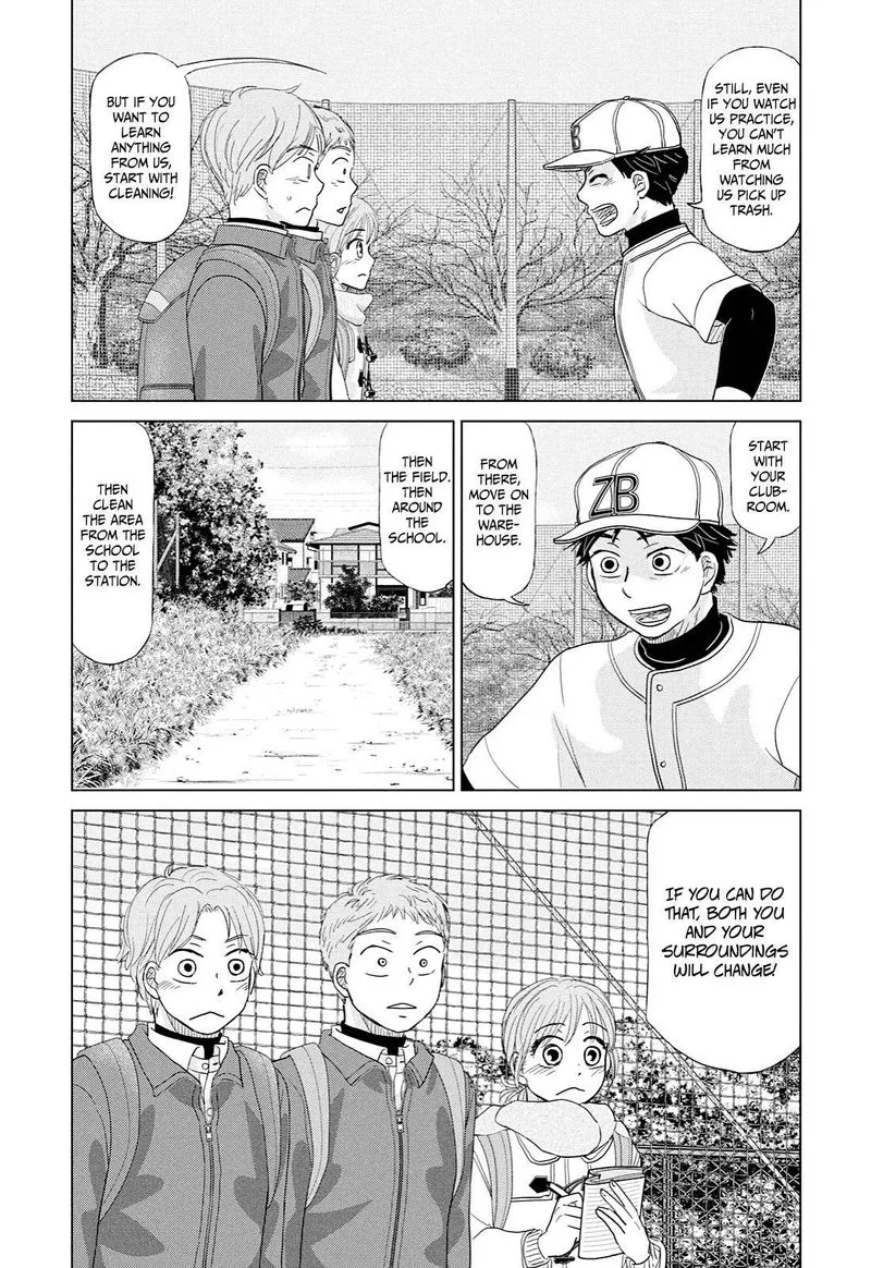 Ookiku Furikabutte Chapter 169 page 32