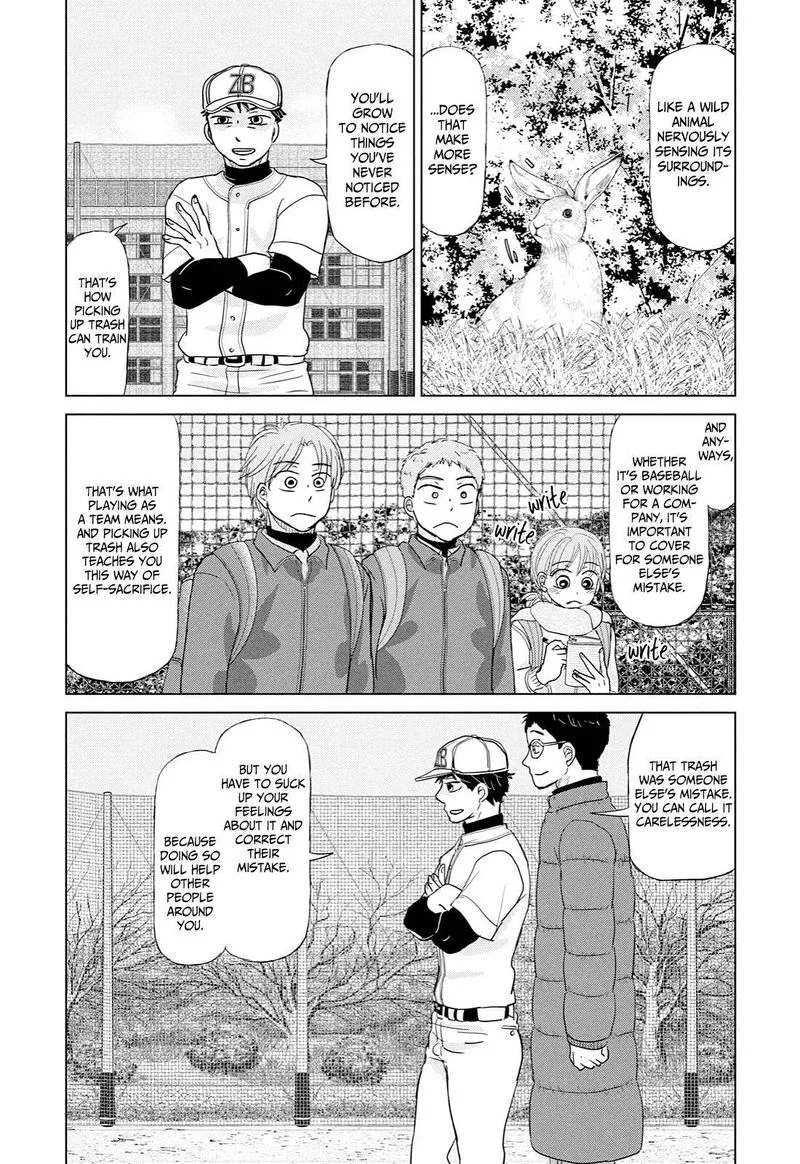 Ookiku Furikabutte Chapter 169 page 30