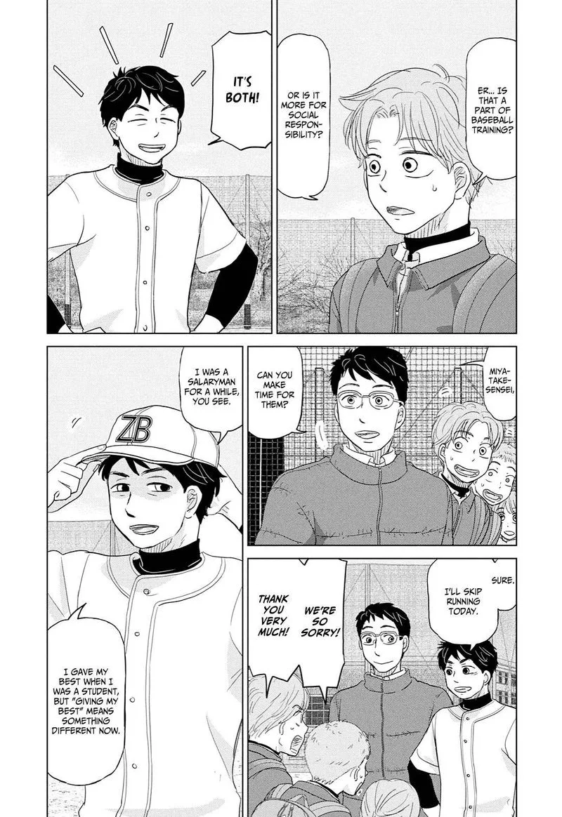 Ookiku Furikabutte Chapter 169 page 23