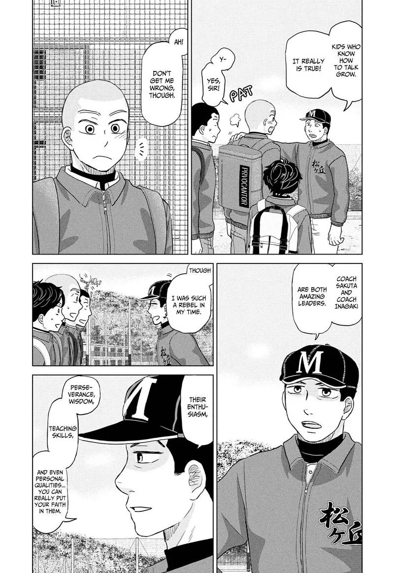Ookiku Furikabutte Chapter 169 page 18