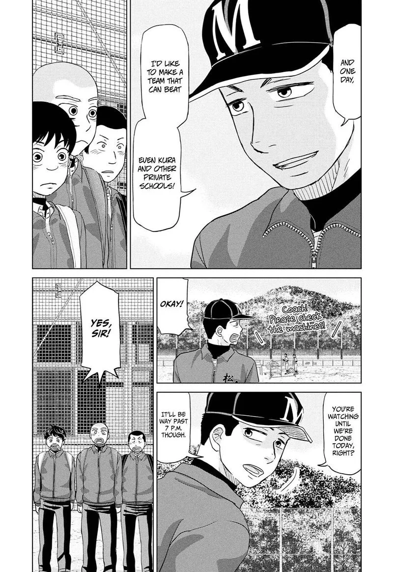 Ookiku Furikabutte Chapter 169 page 20