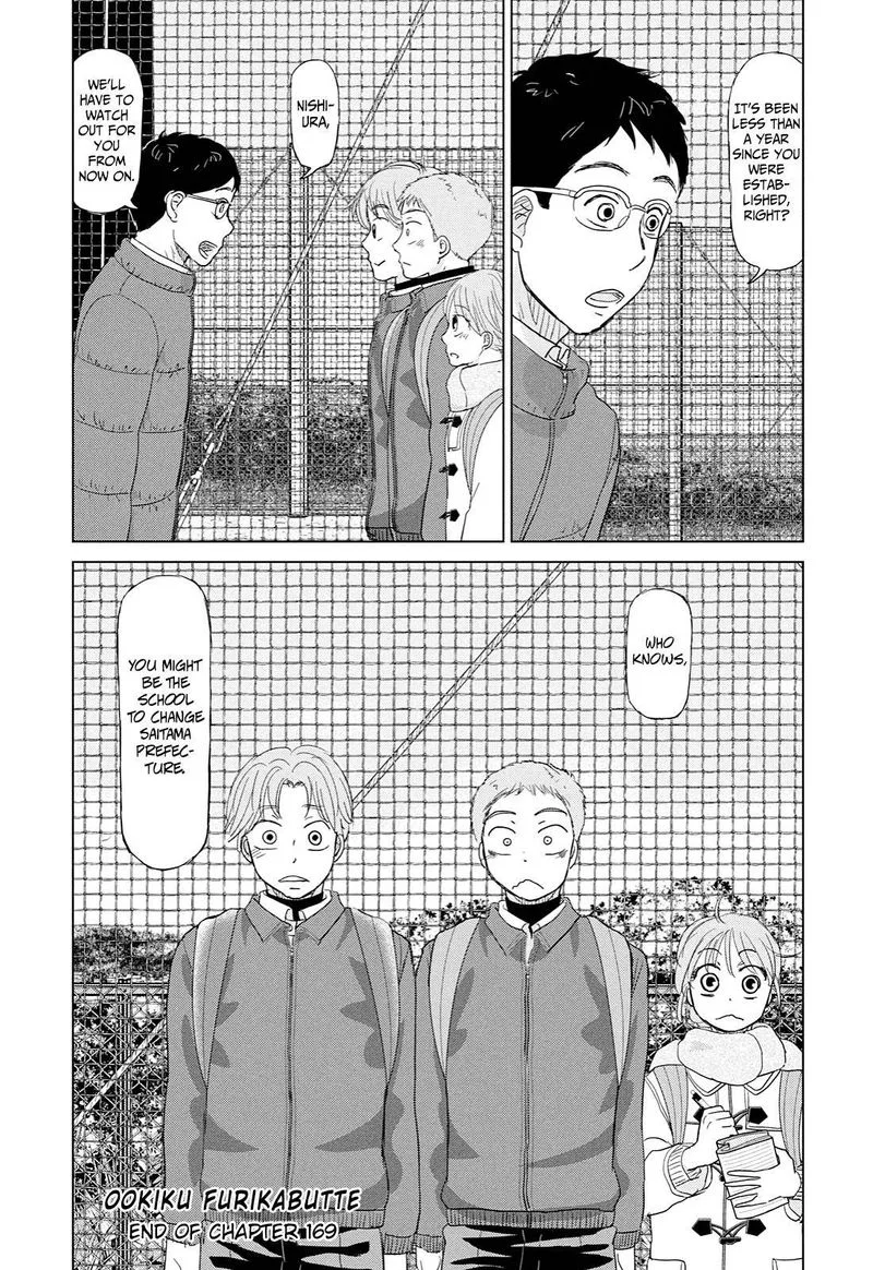 Ookiku Furikabutte Chapter 169 page 36