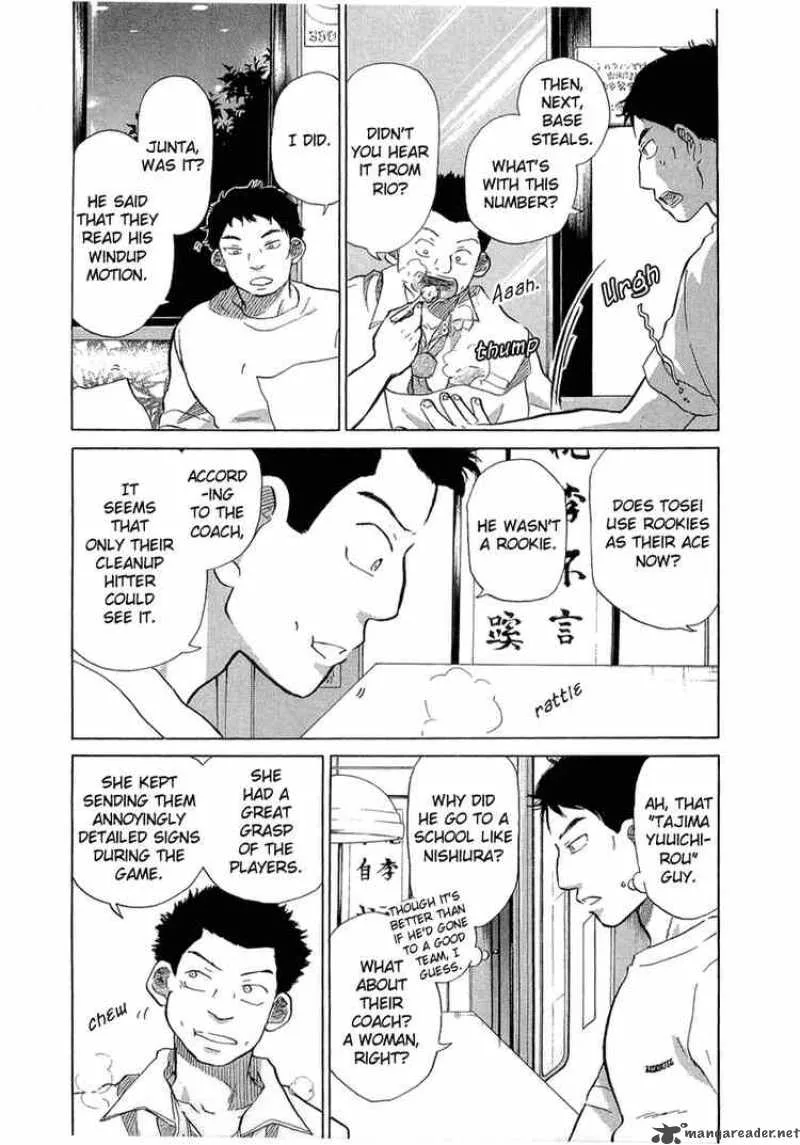 Ookiku Furikabutte Chapter 17 page 17