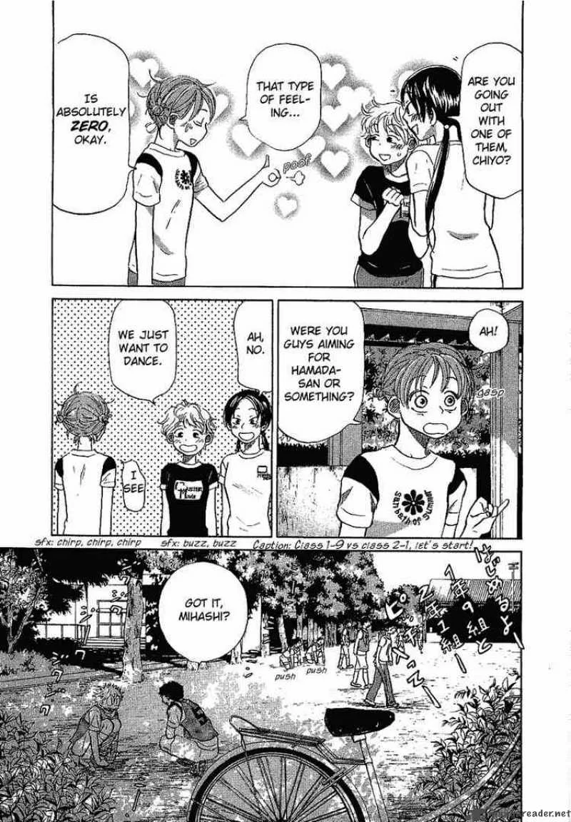 Ookiku Furikabutte Chapter 17 page 35