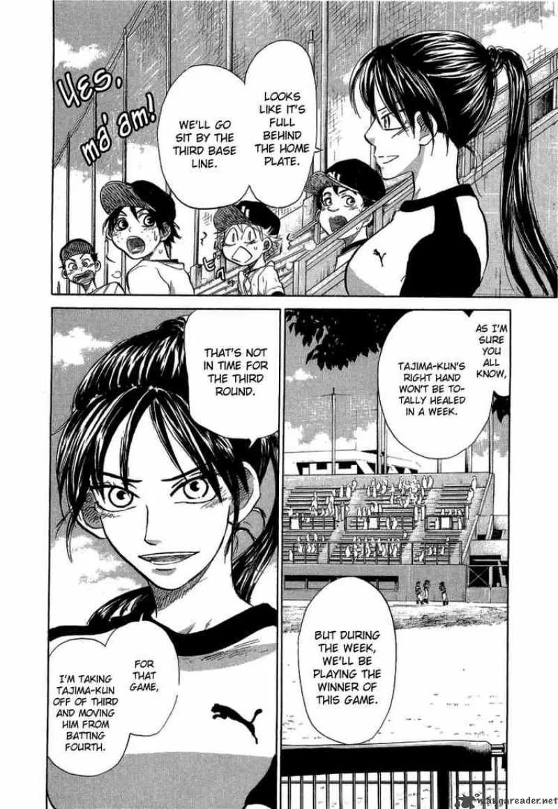 Ookiku Furikabutte Chapter 17 page 48