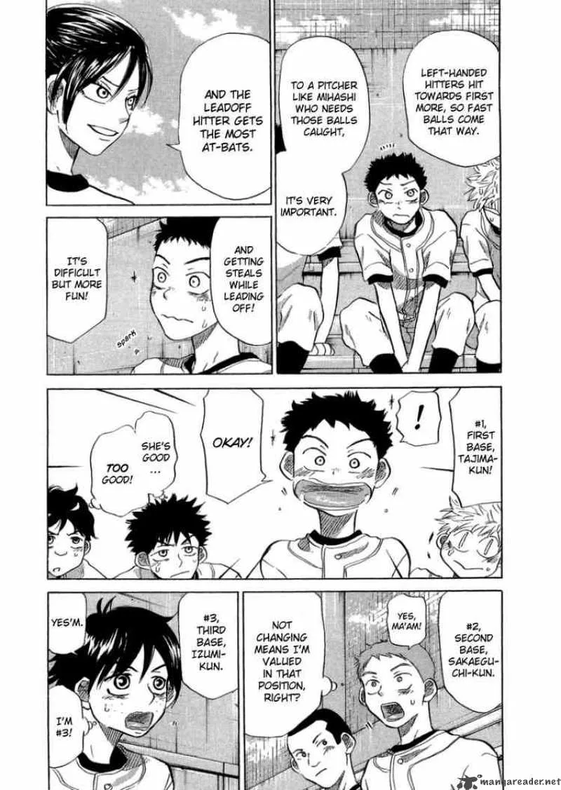 Ookiku Furikabutte Chapter 17 page 51