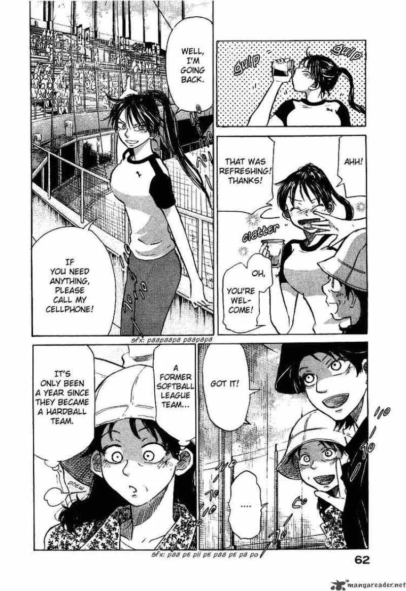 Ookiku Furikabutte Chapter 17 page 66