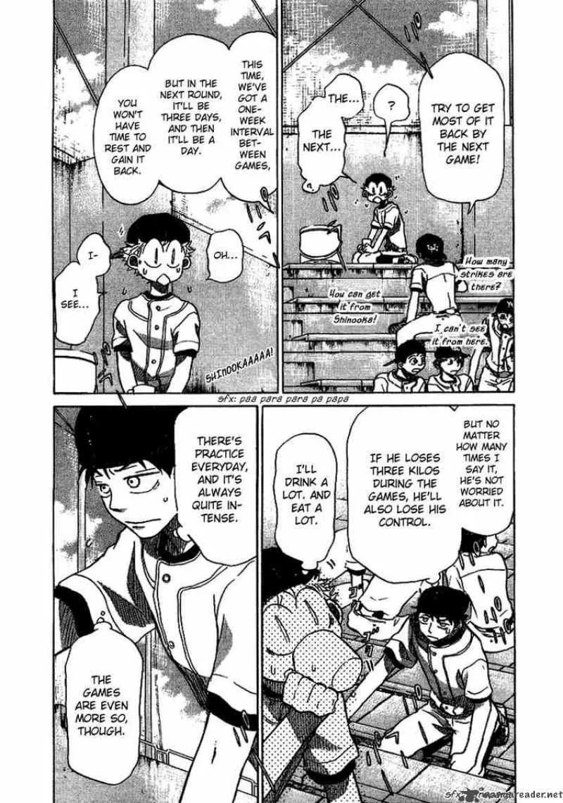Ookiku Furikabutte Chapter 17 page 73