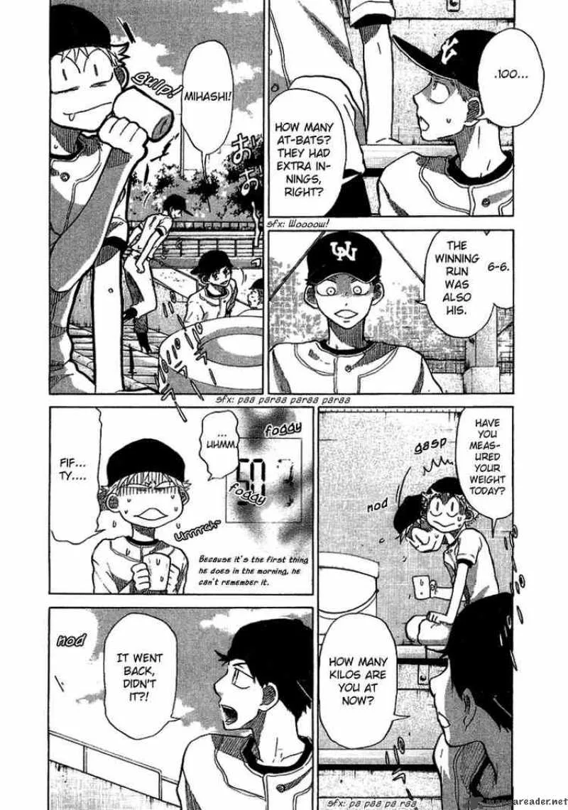 Ookiku Furikabutte Chapter 17 page 72