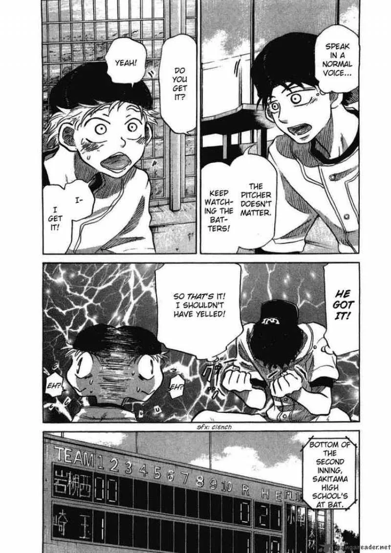 Ookiku Furikabutte Chapter 17 page 86