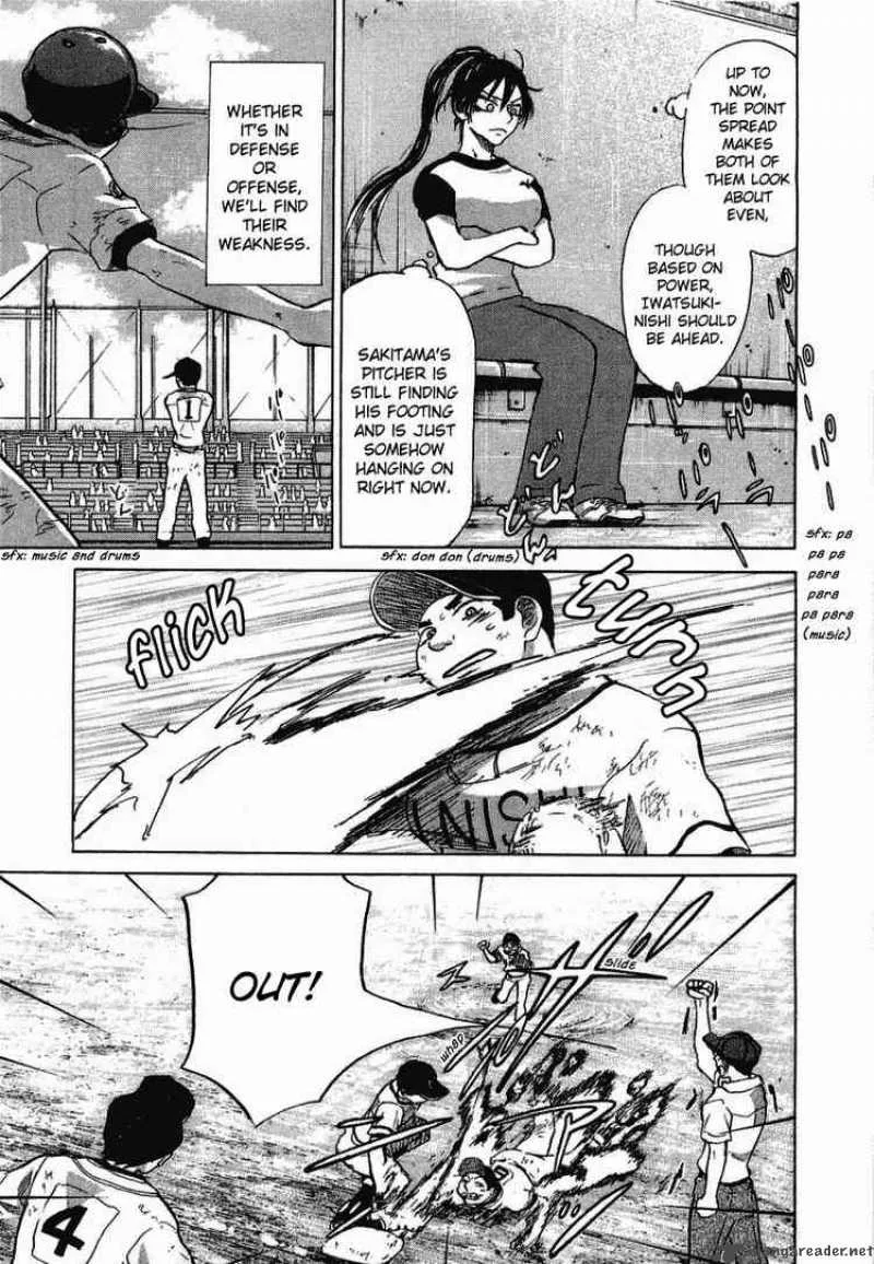 Ookiku Furikabutte Chapter 17 page 95