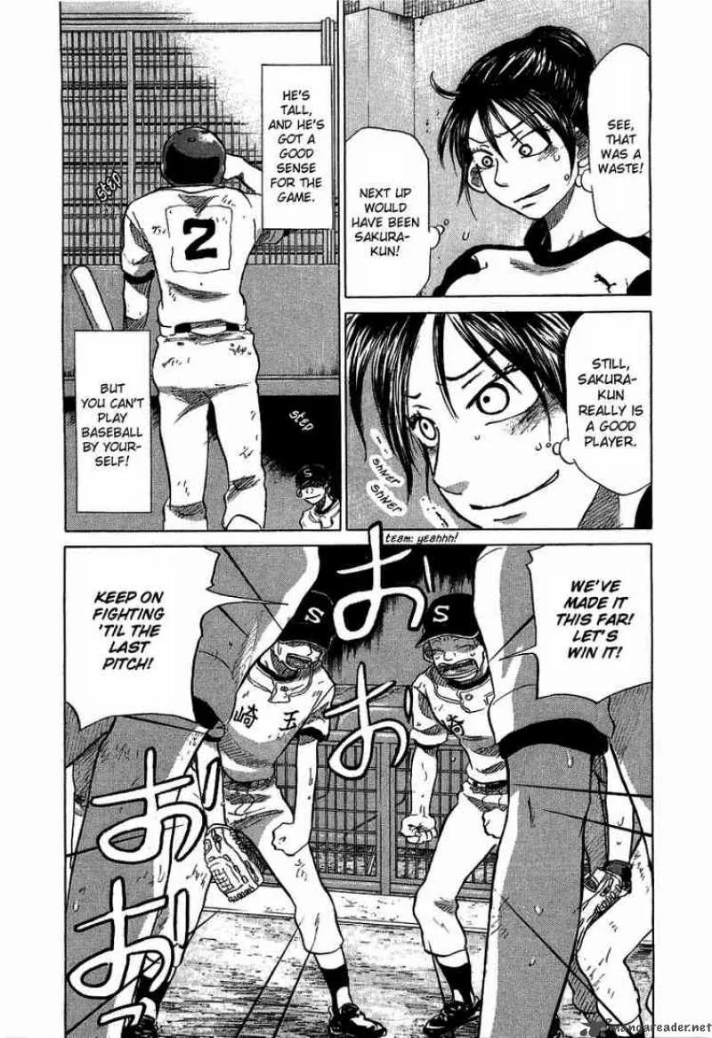 Ookiku Furikabutte Chapter 17 page 96