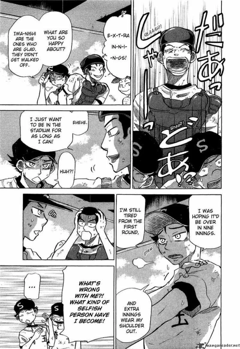 Ookiku Furikabutte Chapter 17 page 97