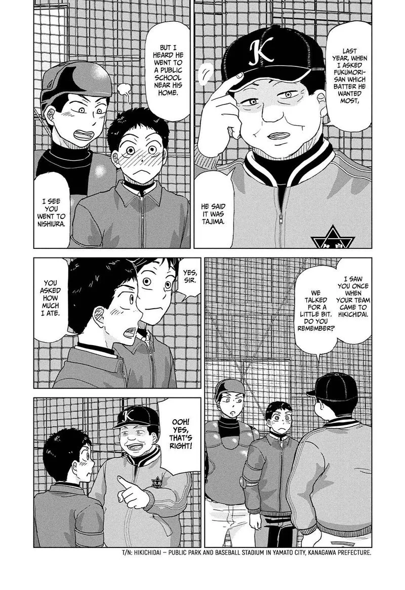 Ookiku Furikabutte Chapter 170 page 7