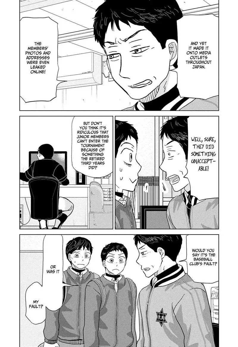 Ookiku Furikabutte Chapter 170 page 22
