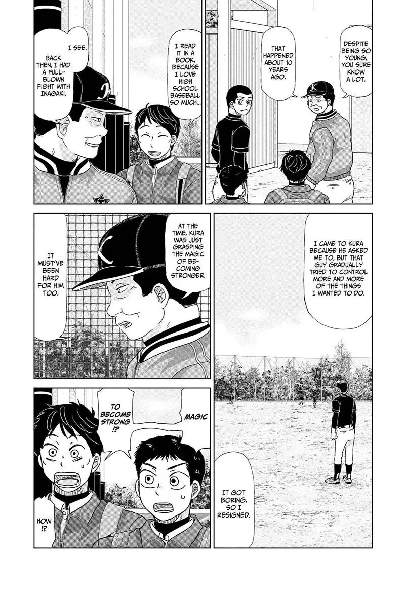 Ookiku Furikabutte Chapter 170 page 13