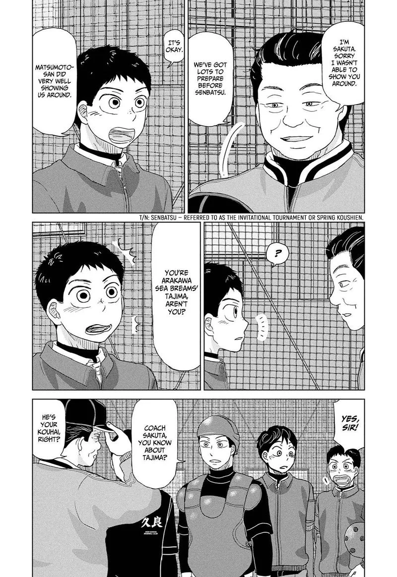 Ookiku Furikabutte Chapter 170 page 6