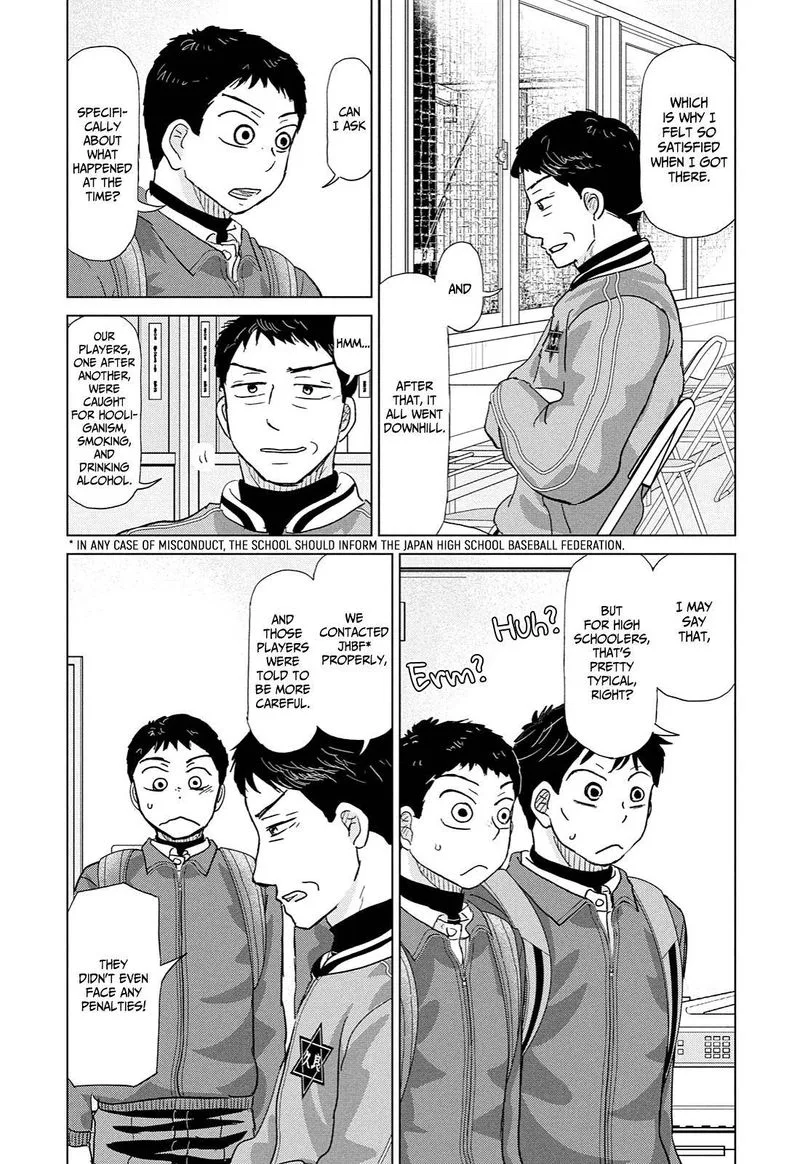 Ookiku Furikabutte Chapter 170 page 21