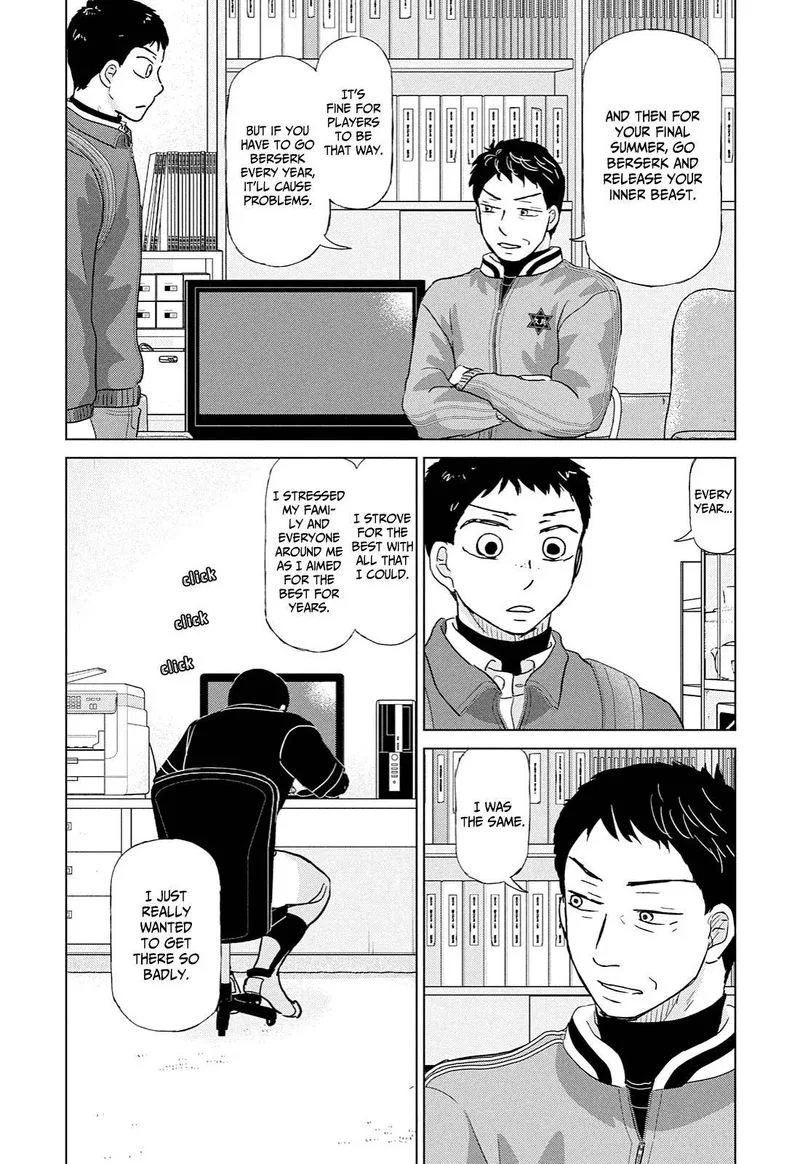 Ookiku Furikabutte Chapter 170 page 20