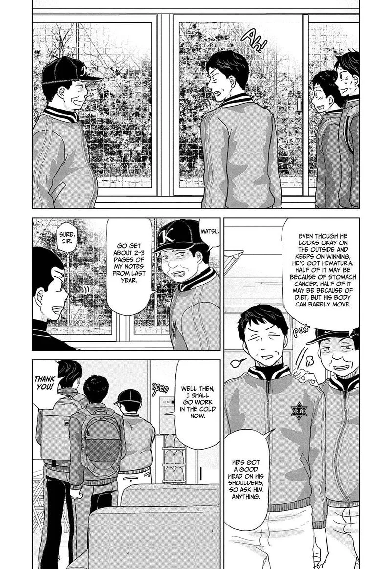 Ookiku Furikabutte Chapter 170 page 18