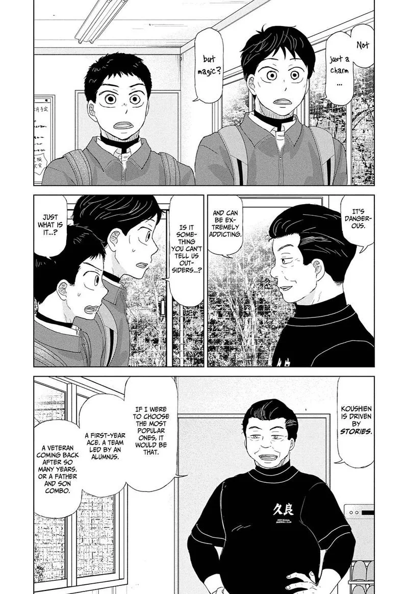 Ookiku Furikabutte Chapter 170 page 33