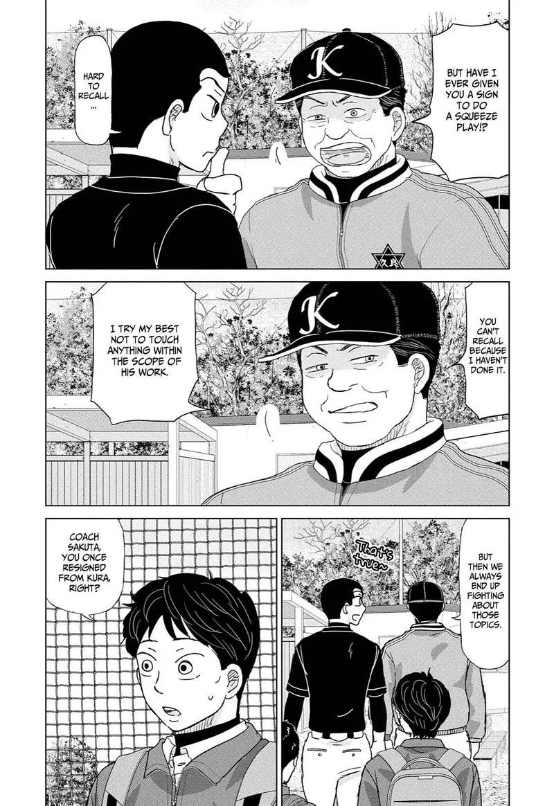 Ookiku Furikabutte Chapter 170 page 12