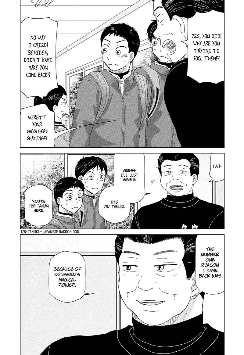 Ookiku Furikabutte Chapter 170 page 32