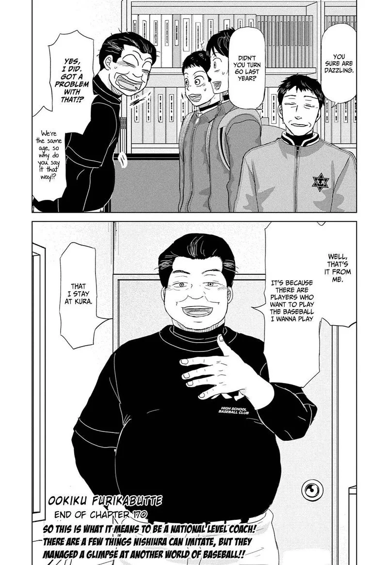 Ookiku Furikabutte Chapter 170 page 36